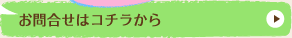 ご予算に応じてアレンジいたしますバロックだけではなく、もちろんクラッシックも開催できます。コンサート形式ではなくＢＧＭなど音楽が必要な場面に対応いたします！！